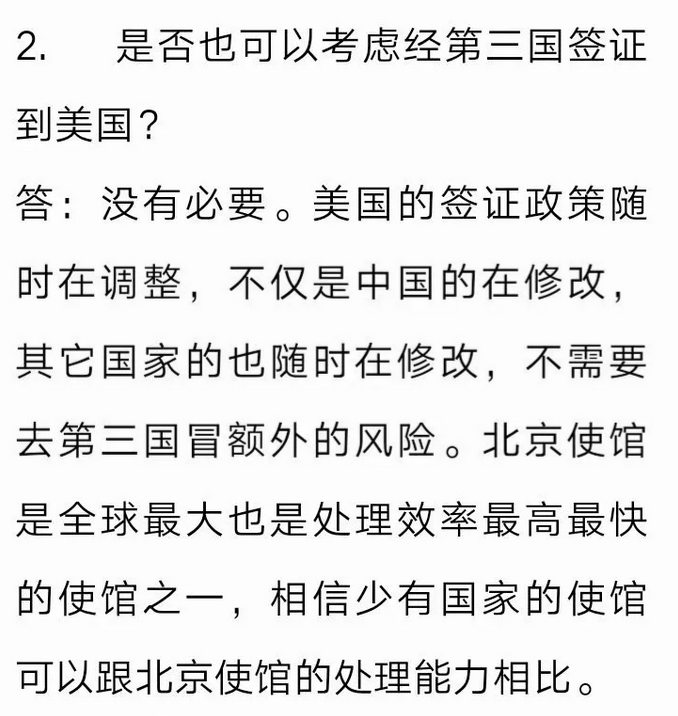 微信截图_20210416112024.png