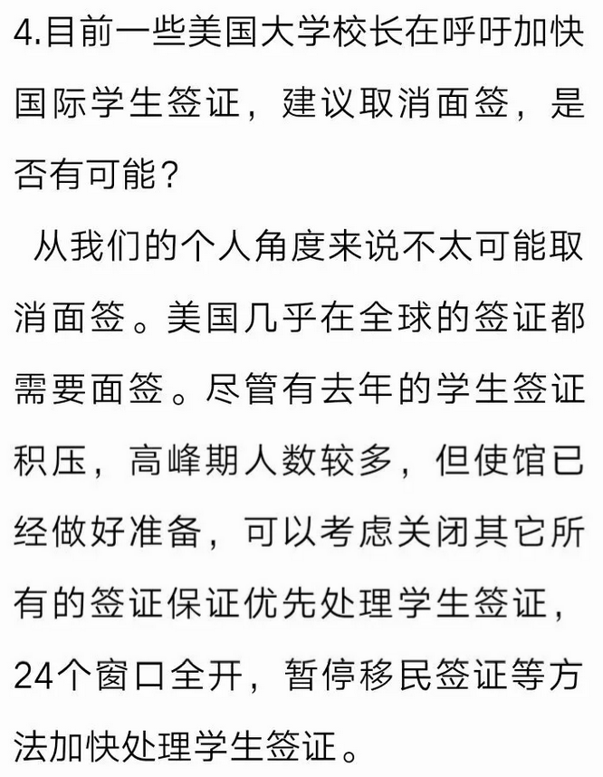 微信截图_20210416112105.png