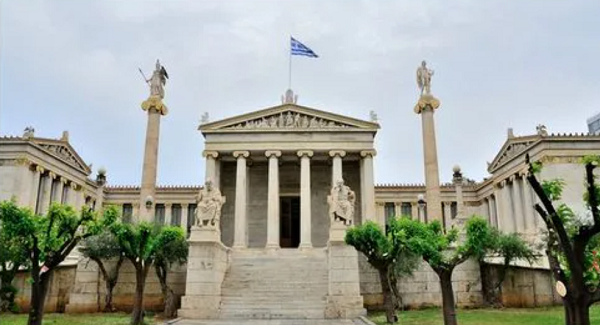 雅典大学.png