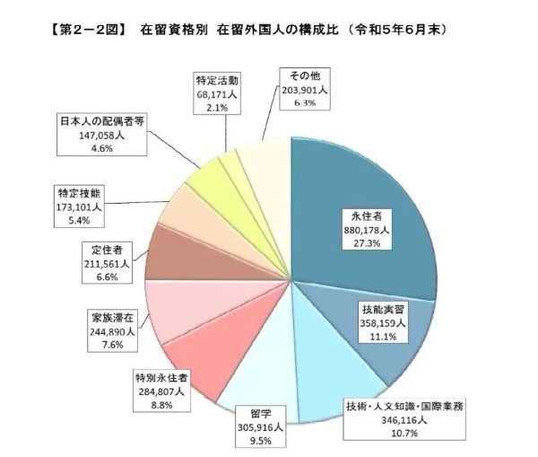 微信图片_20231022123353.jpg