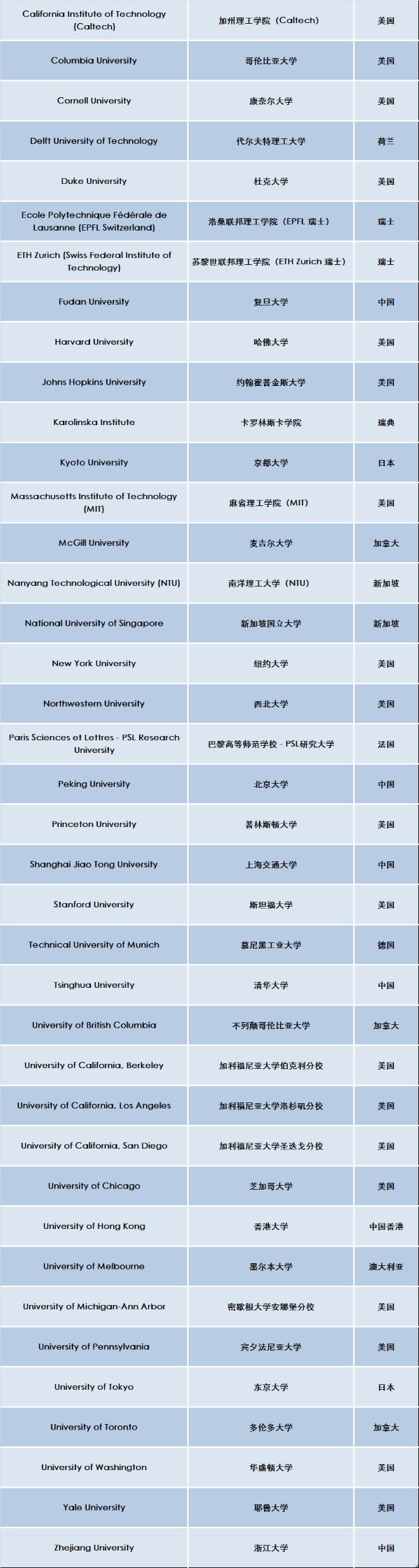 微信图片_20231128182841.jpg