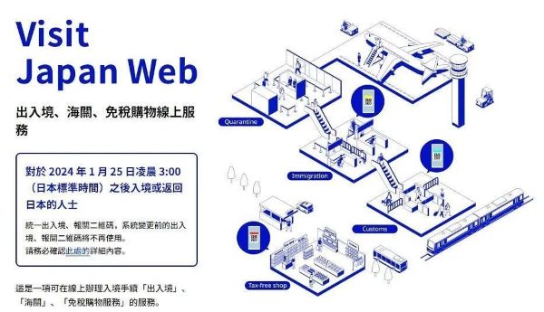 微信图片_20240219164353.jpg