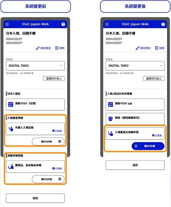 微信图片_20240219164356.jpg