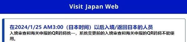 微信图片_20240219164359.jpg