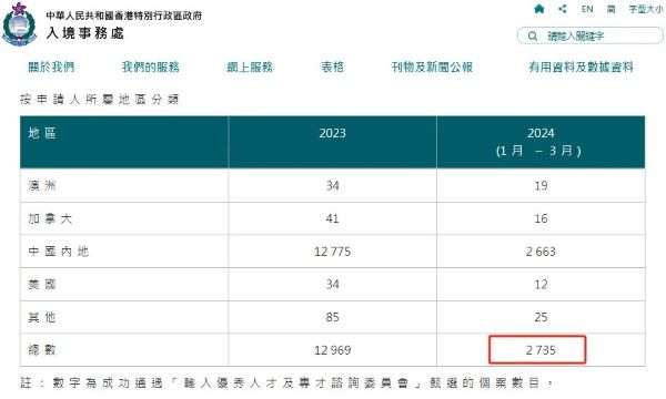 微信图片_20240514201020.jpg