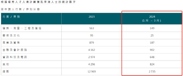 微信图片_20240514201025.jpg