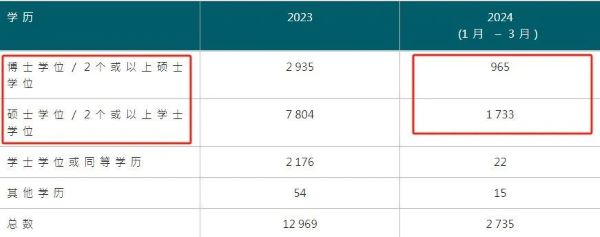 微信图片_20240514201031.jpg