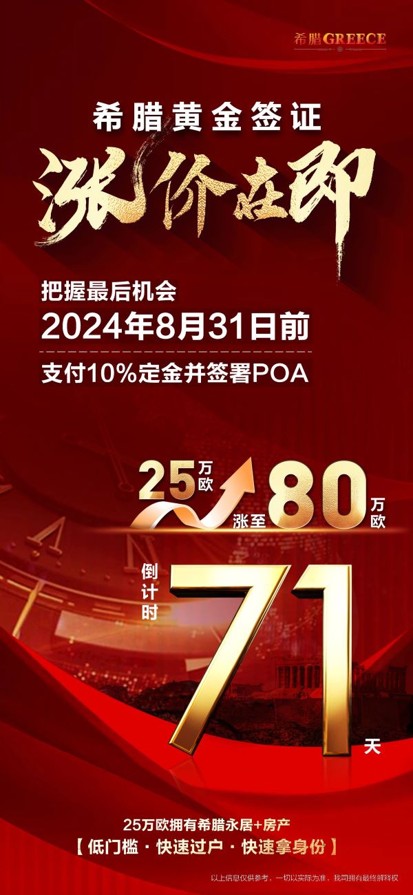 微信图片_20240623143735.jpg