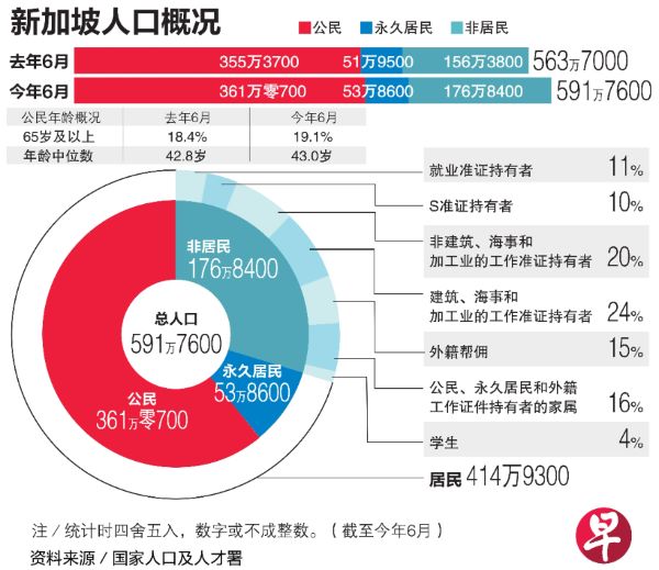 微信图片_20240730150957.jpg