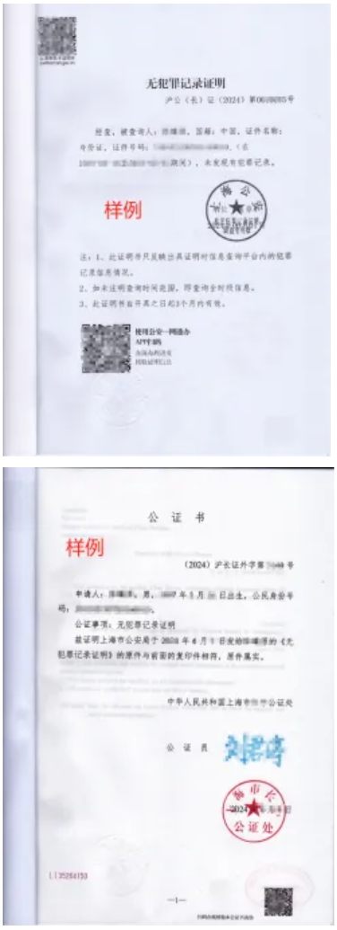 微信截图_20241204184355.png