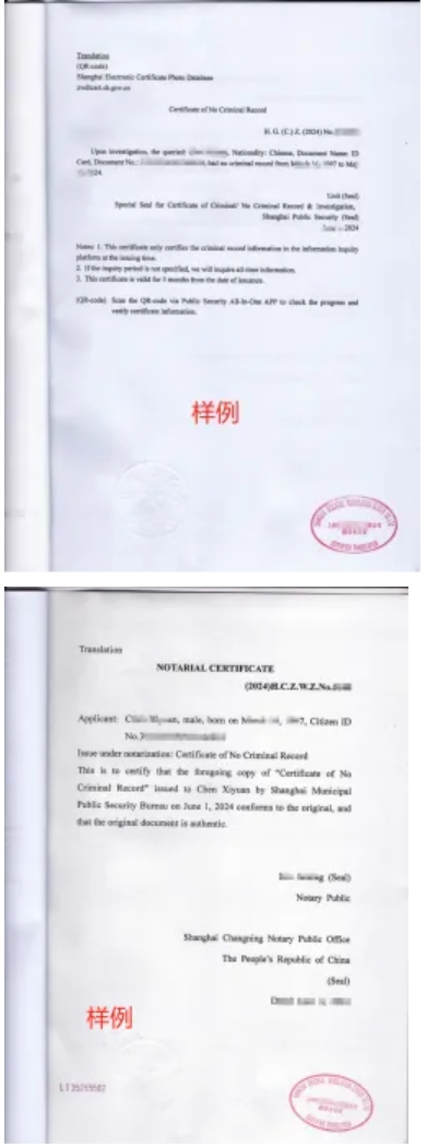 微信截图_20241204184415.png
