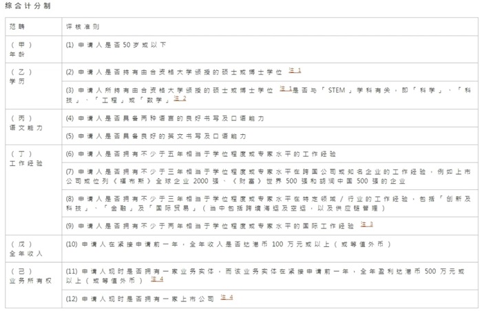 微信截图_20241205114745.png