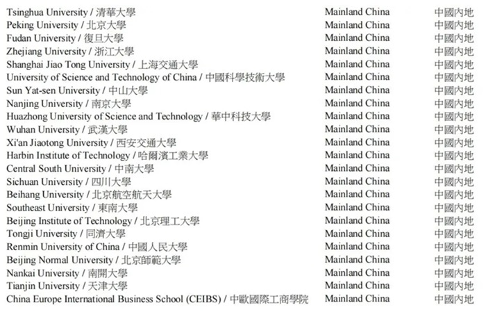 微信截图_20241205114822.png
