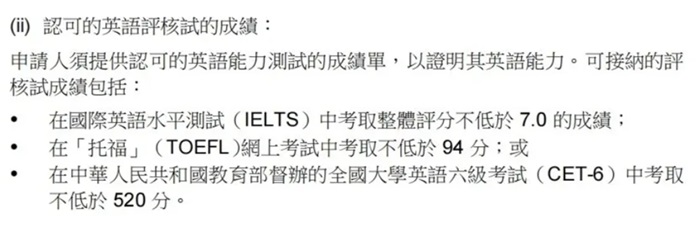 微信截图_20241205114910.png