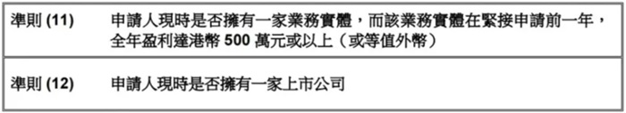 微信截图_20241205115017.png