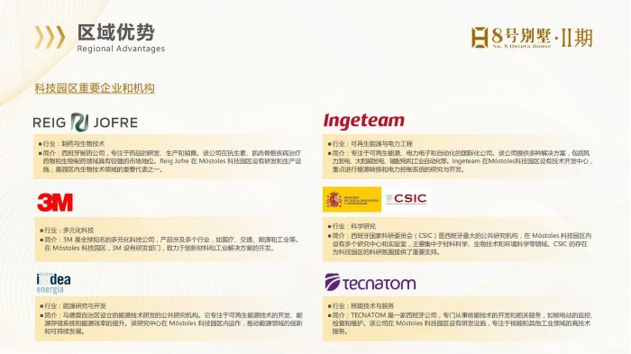微信图片_20241205141817.jpg
