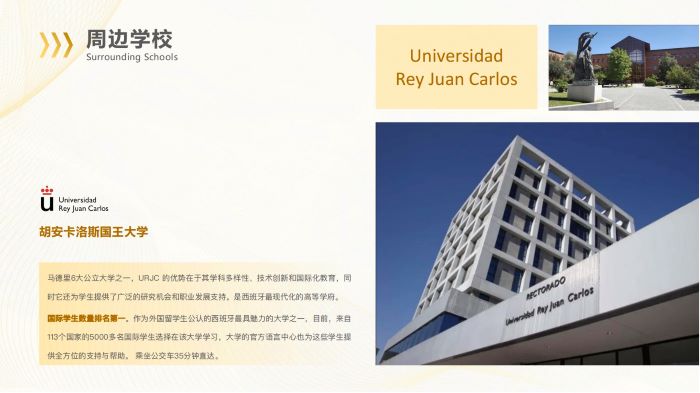 微信图片_20241205140803.jpg