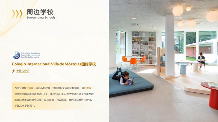 微信图片_20241205140750.jpg