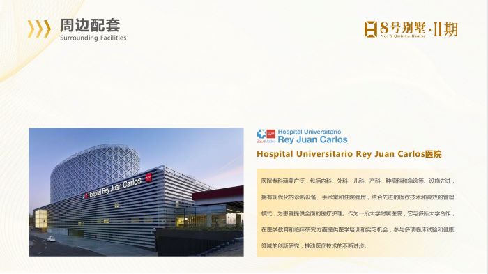 微信图片_20241205140811.jpg