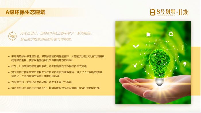 微信图片_20241205140821.jpg