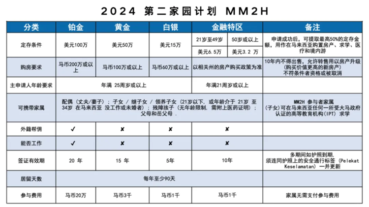 微信图片_20241206134133.png