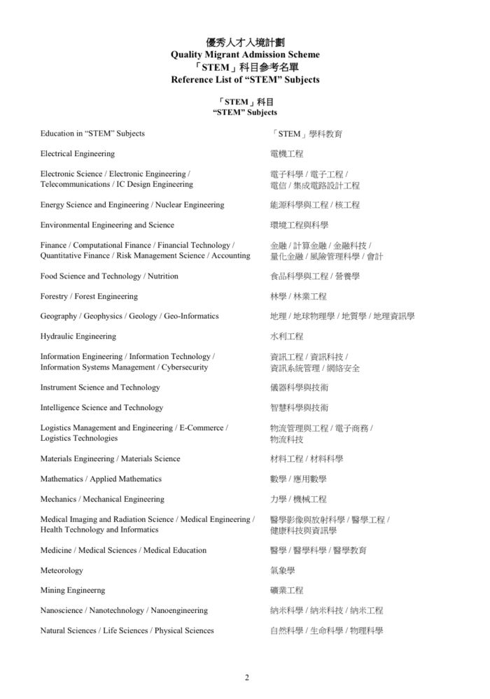 微信图片_20241209113513.jpg