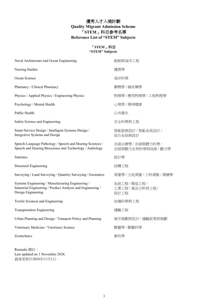 微信图片_20241209113522.jpg