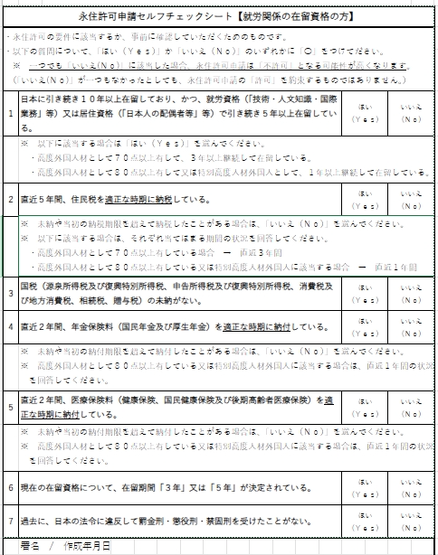 640 (5).png