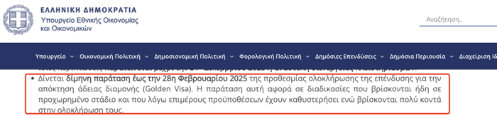 640 (7).png