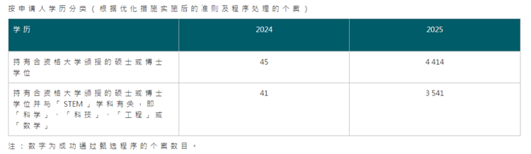 640 (13).png